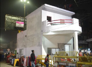  Illegal construction 