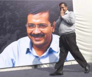 केजरीवाल