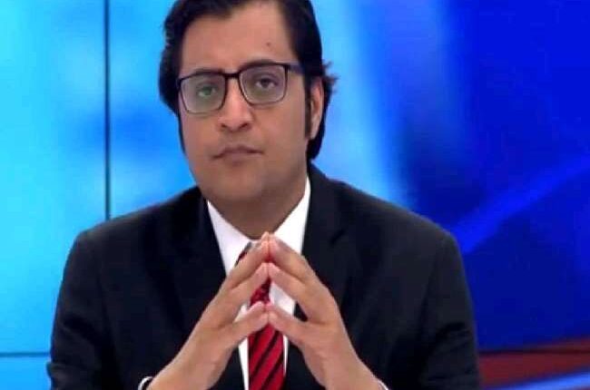 Mumbai High Court gives a shock to Arnab Goswami, bail plea rejected