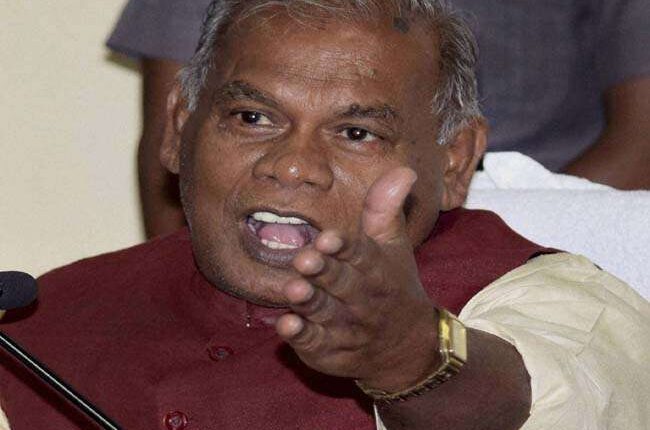 Bihar: Jitan Ram Manjhi appointed as Protem Speaker, know full information of Protem Speaker