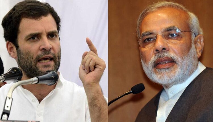 Rahul Gandhi taunts PM Modi, says - When ego clashes with truth, defeated