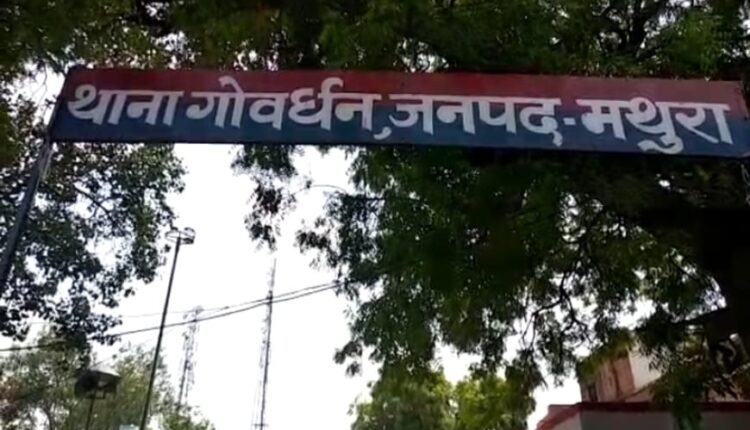 Mathura: Two sadhus killed in suspicious condition, third in critical condition, police investigation