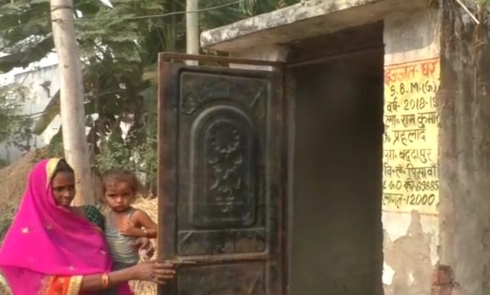 Dabangg village head husband is building public toilet inside his boundary wall