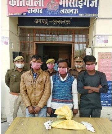 Three accused revealed in 48 hours of cow slaughter