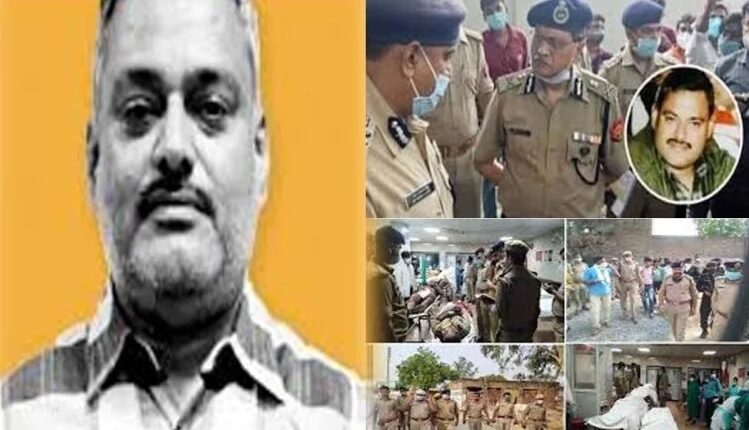 Bikeru scandal: another audio recording viral, speaking person is calling himself a big officer sitting in government