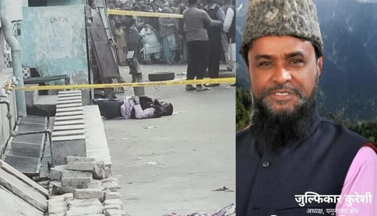 BJP leader shot dead by miscreants, son also attacked with murder