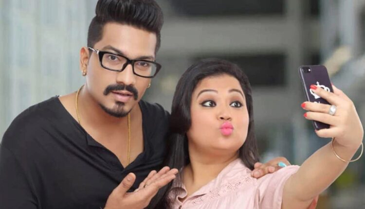 Comedian Bharti Singh and husband Harsh Limbachiya got bail, arrested in drugs case