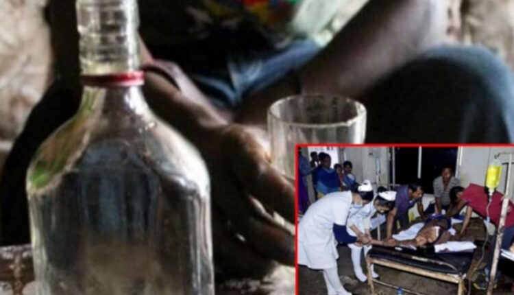 Prayagraj: 5 people lost their eyes from drinking poisonous liquor
