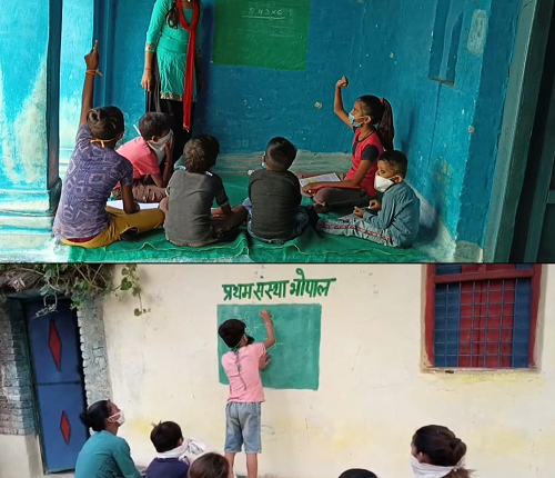 Unique initiative, education will not stop now, black board being made house by first institution