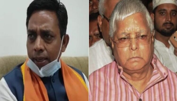 Bihar: MLA Lalan Paswan confessed that Lalu Yadav spoke to him about toppling the government.