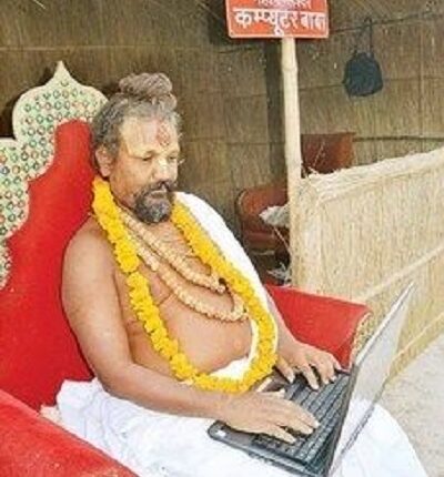 Computer Baba will remain in jail at present, bail plea rejected