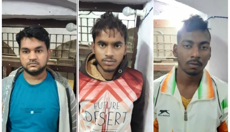 New way to cheat - fake advertisement of fake 'Games India'