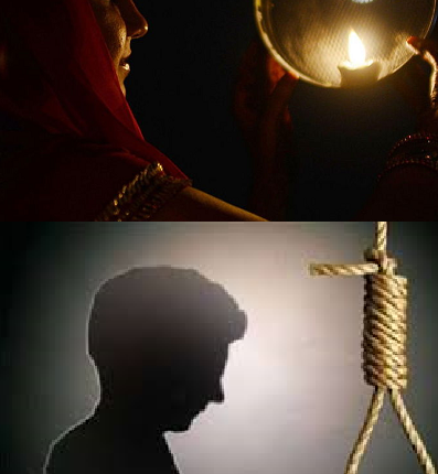 Wife was preparing for Karwachauth downstairs, husband engaged in upstairs room, house created chaos