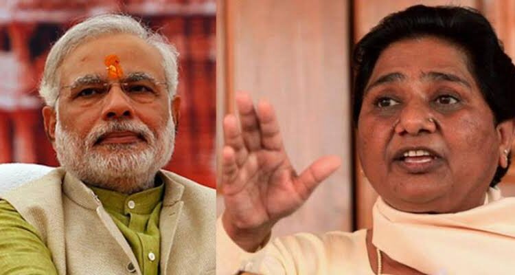 SP chief said that we had to show to the public that now BSP and BJP are one