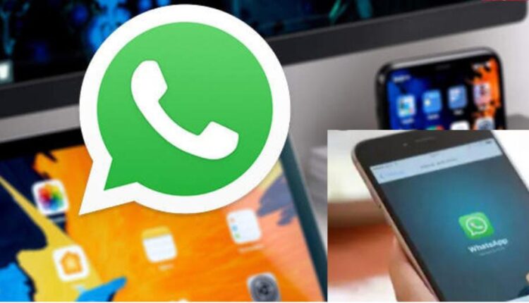 WhatsApp launches new feature, know what's Disappearing messages