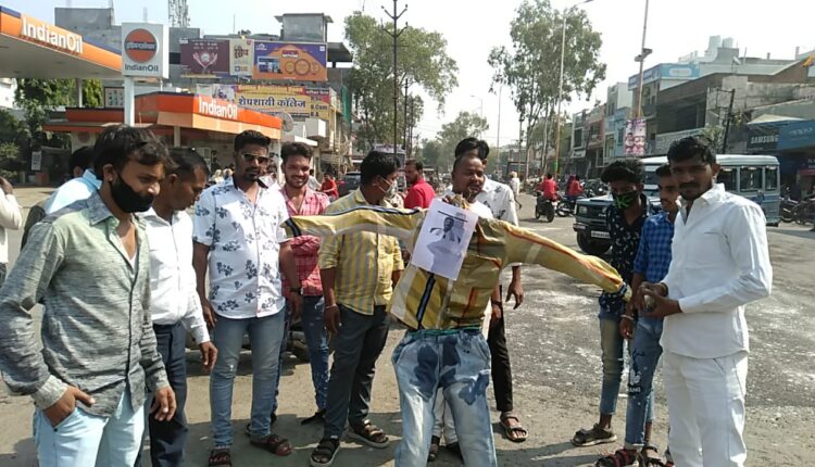 All India Balai Mahasangh burnt effigy of Premresh Guddu, candidate for Congress in Sanwar