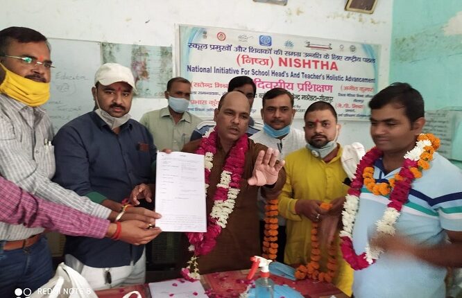 Dinesh Mishra becomes unopposed president in primary teachers union election