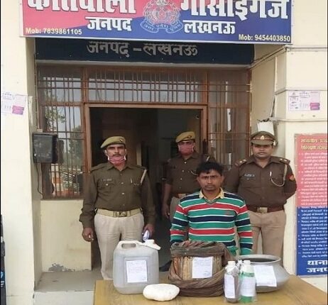 The accused arrested for making illegal raw liquor during patrolling, including alcohol, a case has been filed