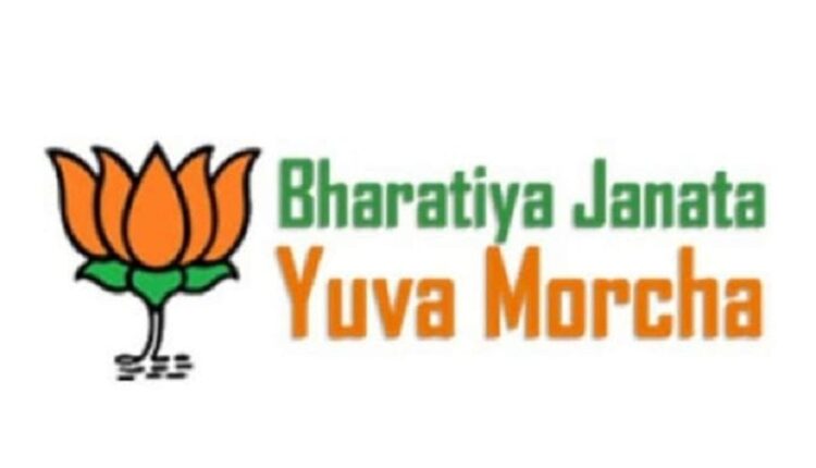 Uttarakhand: Announcement of BJYM state executive and district heads