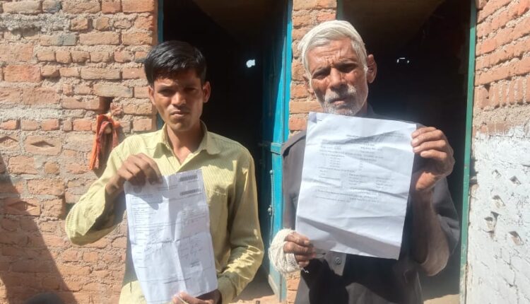 The public is disturbed by the negligence of the administration, despite being the vehicle of administration, forced to get treated by private vehicle