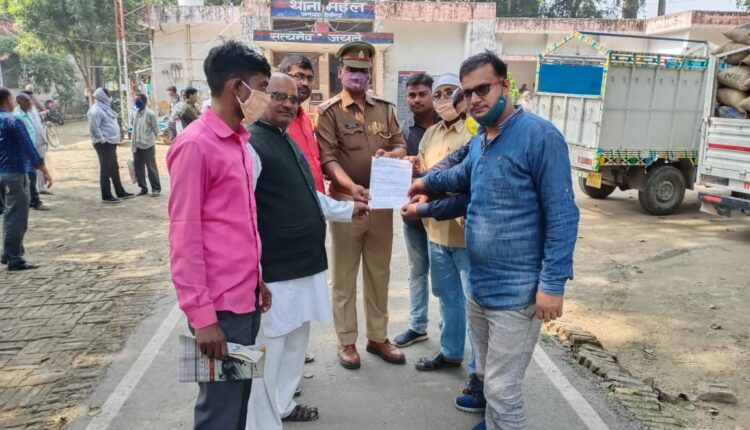 Harassment of journalists is not tolerated; memorandum addressed to His Excellency Governor handed over to Police Station President- Shiv Pratap Kushwaha