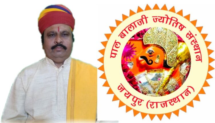 Buy brooms, salt and coriander on Dhanteras for economic prosperity: Jyotishacharya Anish Vyas