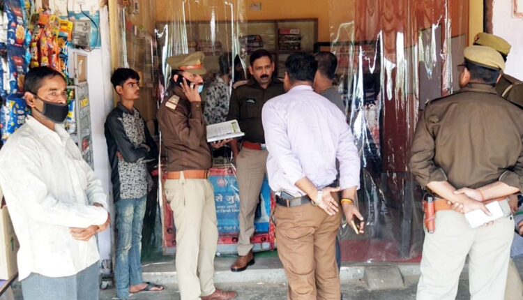 Unknown Choro attacked mobile shop, cleaned hands