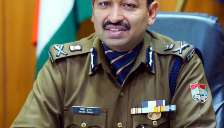 Uttarakhand: New DGP Ashok Kumar will take charge on November 30