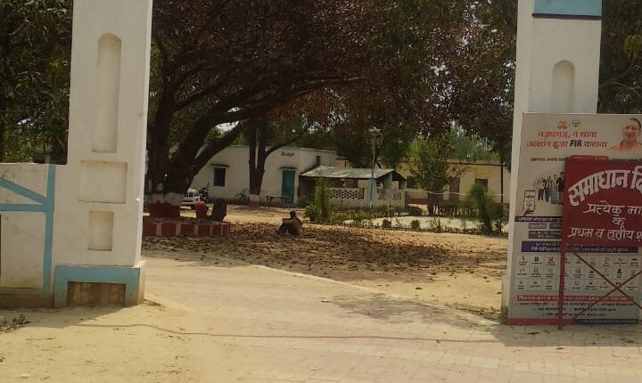 Sitapur: Acting indecent after drinking liquor on cousin sister