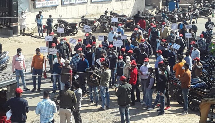 Madhya Pradesh: Medical and Sales Representative Union Katni memorandum submitted to strike collector