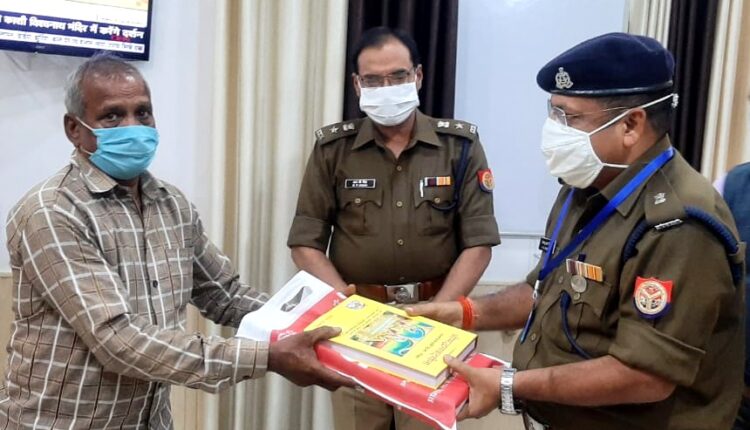 Superintendent of Police RP Singh farewell to retired officers of District Sitapur
