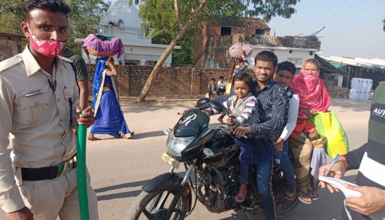 People are getting invoices made under mask