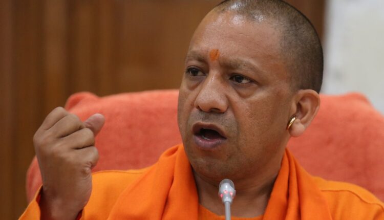 CM Yogi's big decision has been set for the year 2022 under the Solar Energy Policy.
