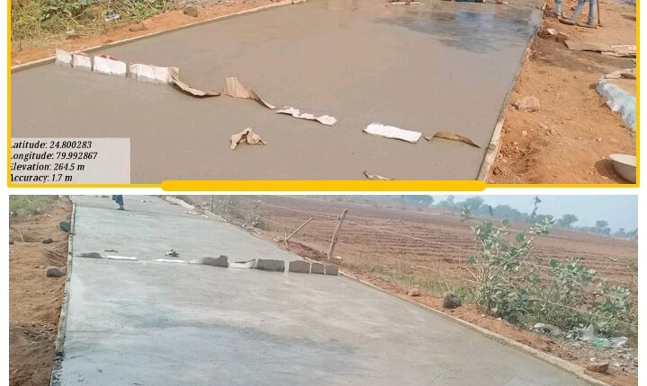 Chhatarpur: Construction of grand CC road completed in Gram Panchayat Barakhera Jawab
