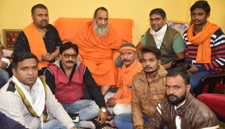 All Hinduist organizations took blessings of Param Pujya Jagadguru Raghav Devacharya Maharaj Ji