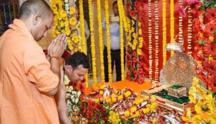 Ayodhya: CM Yogi will launch the first lighting program in front of Ramlala