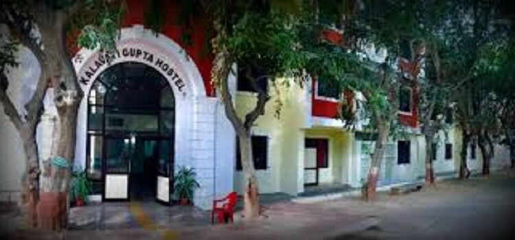 महाविद्यालयों मेडिकल कॉलेज के छात्र छात्राओं को छात्रावास की योजना