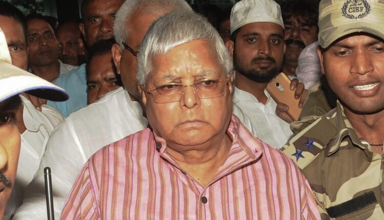 Lalu Yadav created a plan in jail, Lalu spoke to NDA MLA in viral audio - speaking has become a corona ...