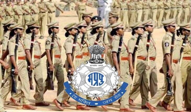 Government's big decision - exemption for women candidates in MP Police Recruitment Examination