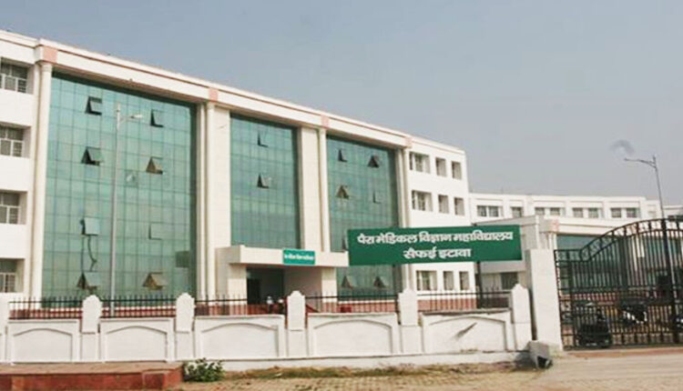 Etawah: Woman admitted to Kovid Hospital of Saifai Medical University, commits suicide by jumping from third floor