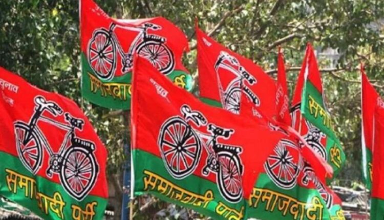 SP party workers expressed anger over the murder of Mardah Lahurapur's principal representative and demanded arrest