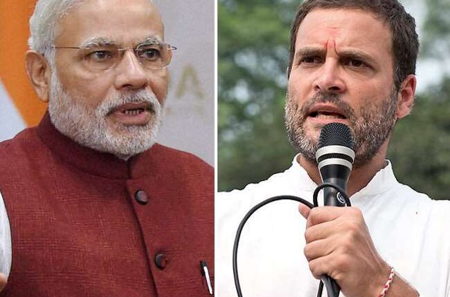 Rahul Gandhi's attack on PM Modi, will the government call Mohan Bhagwat a terrorist ??