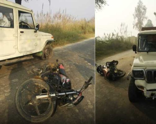 UP: motorcycle riding on National Highway collides with Boloro, death