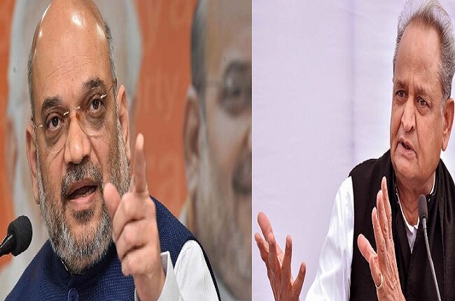 I am ashamed to see Amit Shah as Home Minister- Ashok Gehlot