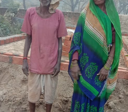 सरकारी योजनाओं का लाभ दिलाने के नाम पर हो रही वसूली