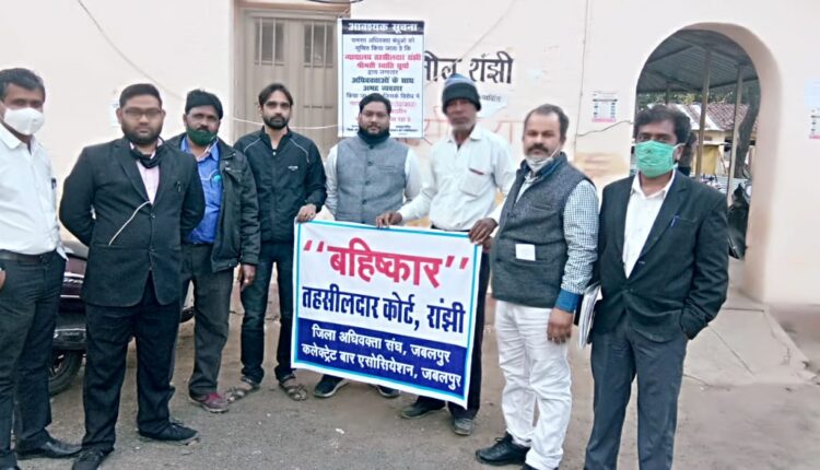 Jabalpur: Construction work is being done by the land mafia in Sobhapur hill without taking NOC.