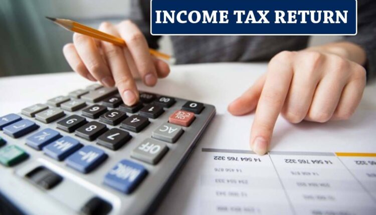 Last date for filing income tax has been extended, carelessness may result in loss of 10000