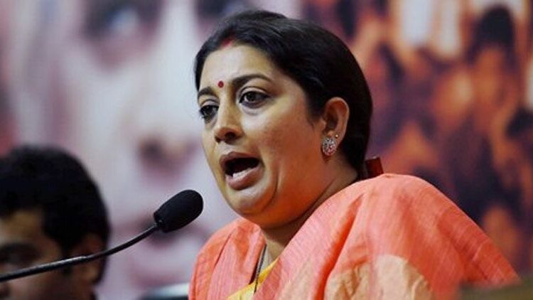 Smriti Irani attacks opposition, people who do not even know the color of chilli, what will they do to farmers?