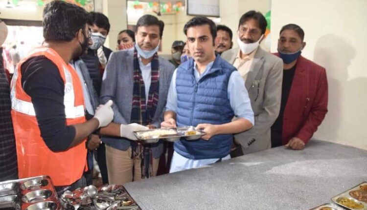 BJP MP Gautam Gambhir became "Santa Claus" for Garibo, introduced "Ek Asha Jan Rasoi"