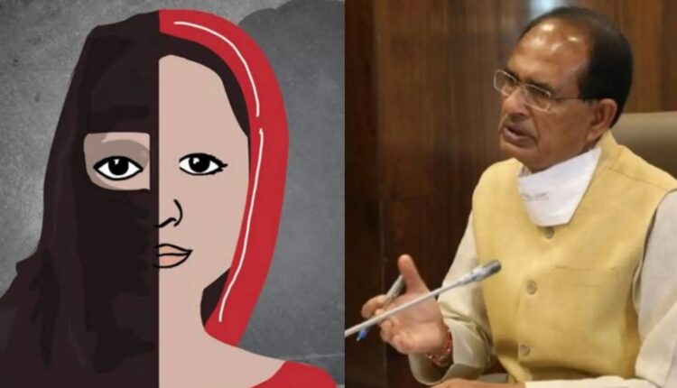 Shivraj government strict on love jihad, Cabinet approves Love jihad law